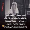 oumdjassem896