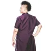 official_erid_amaro