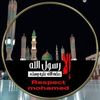 soadmohammed35