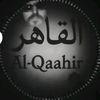 alqaahir22