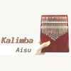 kalimba_aisu