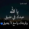 h_amq