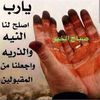 gusssssssssssssxx