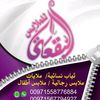 omomar581