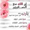 umahamed6