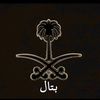 btal653