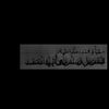 fftoo_2000