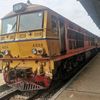 thanathip.d2005