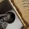 mohammedalsaghir42