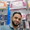 abdulnasirarkana