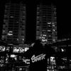 earso_