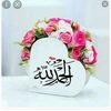 fofo_1424