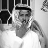 fg7erl