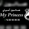 zeinebou_sow