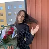 justafuntime