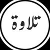 tlwh4