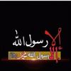 romemuhammad7roma