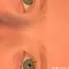 amina.amina0383