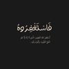 almannaei1978hr