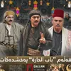 دراماکان😍🍿🎬