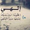 abuabdullahalshahr1
