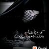 zahra_5578