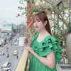 elynhang