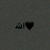 urfvrt_abdullah