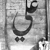 a15.u