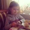_url0vesar