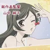 ✦