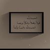 عبدالله القحطاني
