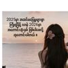 user1075123493058