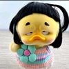 miee_llyie