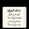 gazal0565