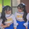 hina
