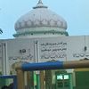 raja.amjad04tiktok.comra