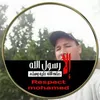 adilfarsi1