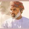 nasarhabdi