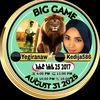 fafiibrahim62