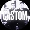 castom_kishki