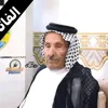 b_aqer