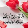 amat_allah01