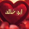 bo5ald62