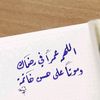 galal777999