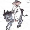foyanzen