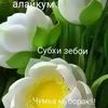 umid202000
