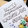 abuyazan997