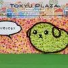 2012kouichi