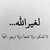 maryamalzahrani74